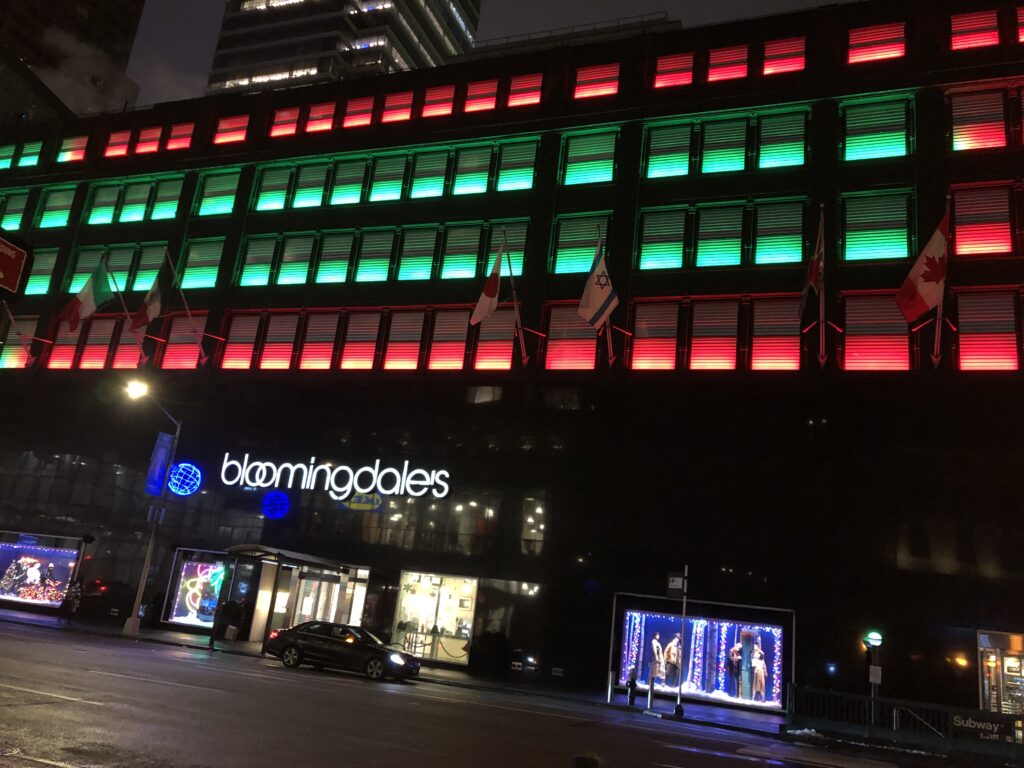 Bloomingdale's at Night with Christmas Decorations